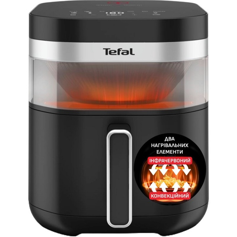 Мультипіч Tefal Easy Fry Infrared EY8328E0 ( 13983 ) Харьков - изображение 1