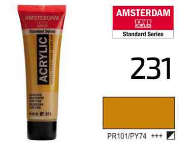 Фарба акрилова AMSTERDAM (231) Охра золота 20 мл Royal Talens Київ