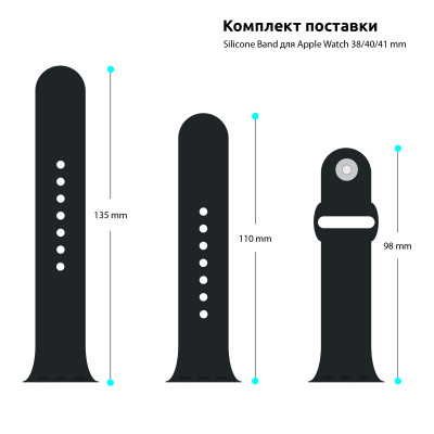 Ремешок для смарт-часов Armorstandart Sport Band (3 Straps) для Apple Watch 42 (Series 11-10)/41/40/38 Clear Blue (ARM74263) Винница - изображение 4