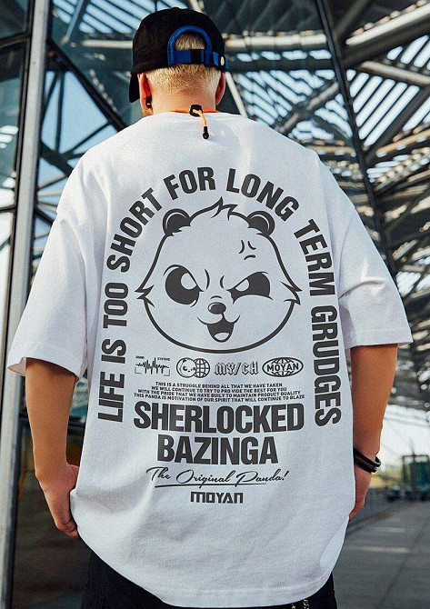 Футболка чоловіча с принтом  44 Біла 2634325651 Дніпро - фото 1