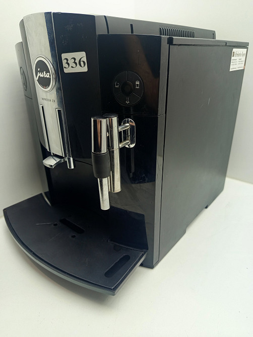 Кавомашина Jura Impressa C9 Black (Б клас) Луцк - изображение 3
