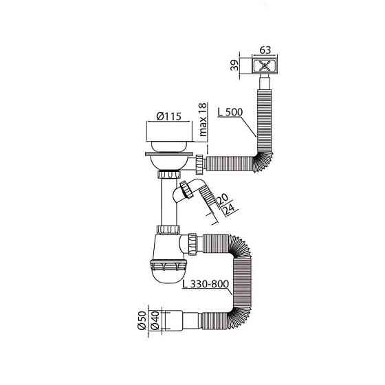 Сифон для кухні Mixxus SK-05-WH 3 1/2"x40 з пластиковою сіткою, відведенням для пральної машини ( 13306 ) Харків