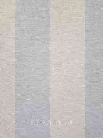 Шпалери вінілові на флізеліні A.S.Creation Maison charme 0.53x10 смуги широкі блакитні білі молочні Київ