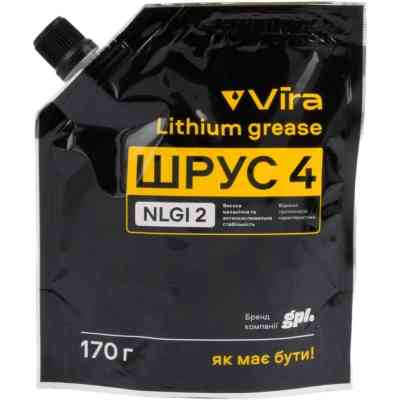 Мастило автомобільне VIRA ШРУС-4 170 г (VI0616) Вінниця