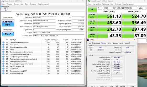 Ноутбук DELL Latitude 3590 15.6" HD Intel Core i5 - 8250U 16Gb.SSD 256Gb. Київ