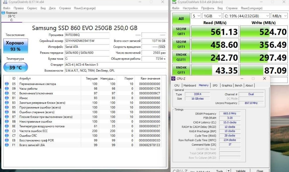 Ноутбук DELL Latitude 3590 15.6