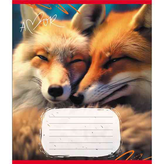 Тетрадь ученическая 