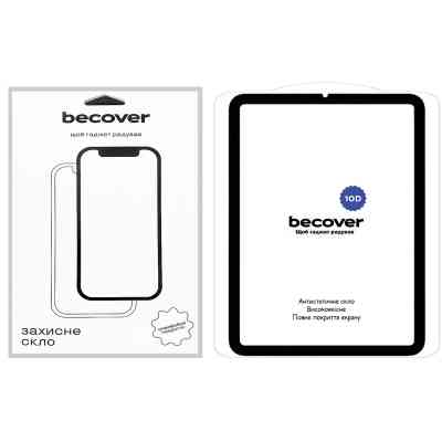 Скло захисне BeCover 10D Apple iPad Mini 7 2024 Black (712272) Вінниця