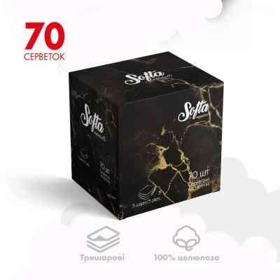 Серветки косметичні Chisto Softa Black 3 шари 70 шт. (4823098414391) Вінниця