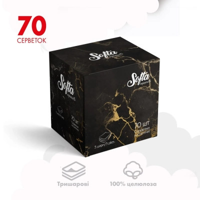 Серветки косметичні Chisto Softa Black 3 шари 70 шт. (4823098414391) Вінниця - фото 2