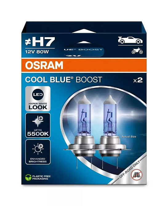 Комплект галогенових ламп OSRAM H7 62210CBB-2HB Cool Blue Boost 5500K 80W 12V PX26D (2 шт) Харків - фото 1