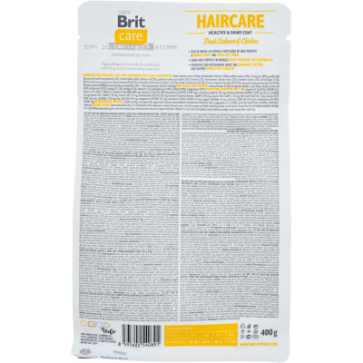 Сухий корм для кішок Brit Care Cat GF Haircare Healthy and Shiny Coat 400 г (8595602540891) Вінниця - фото 2