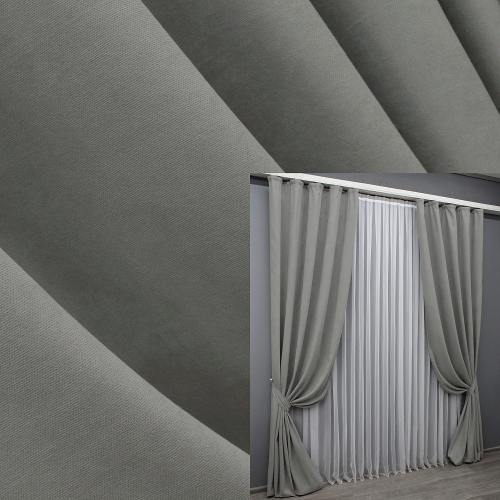 Комплект готових штор VR-Textil Мікровелюр Petek № 1477ш Світло-сірий 150х270 см 2 шт (33-0559) Київ - фото 1