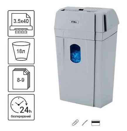 Знищувач документів Kobra C1 (3,5x40) Київ