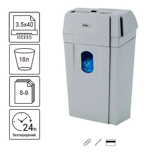 Знищувач документів Kobra C1 (3,5x40) Київ - фото 1