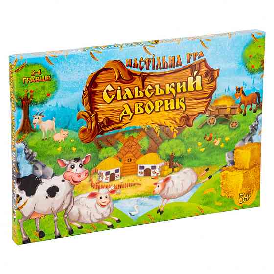 Настольная Игра-бродилка 