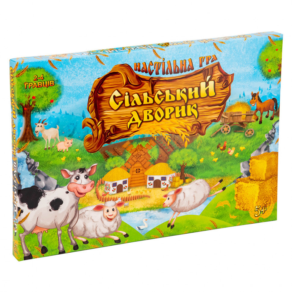 Настольная Игра-бродилка 