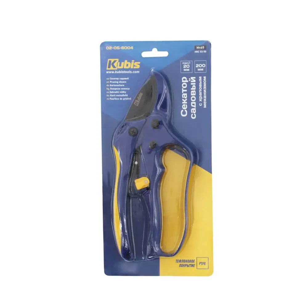 Секатор садовий Kubis з храповим механізмом max 20 мм лезо з тефлон покриттям Mn65 HRC53-55 (02-05-6004) Коломия - фото 1