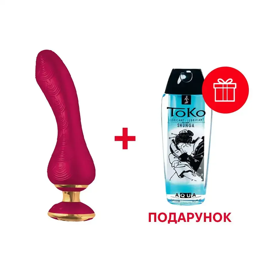 Вібратор для точки G Shunga Sanya Raspberry, гнучкий стовбур Львів - фото 1