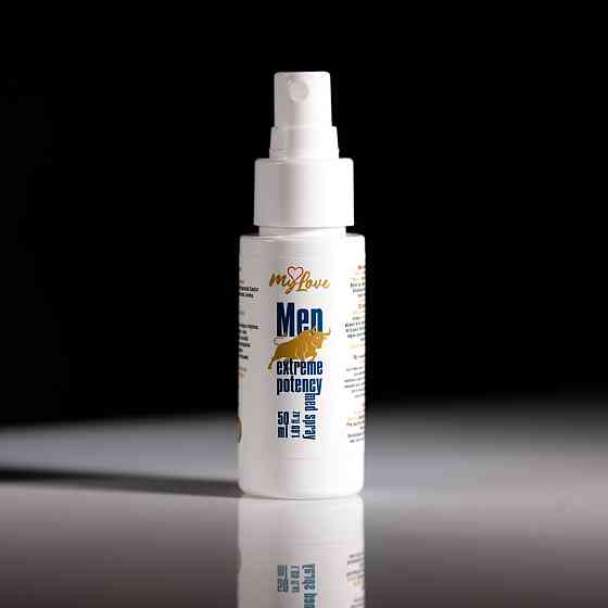 Інтимний спрей-лубрикант для чоловіків - MyLove Man Extreme Potency Med Spray, 50 мл Sex Aura Київ