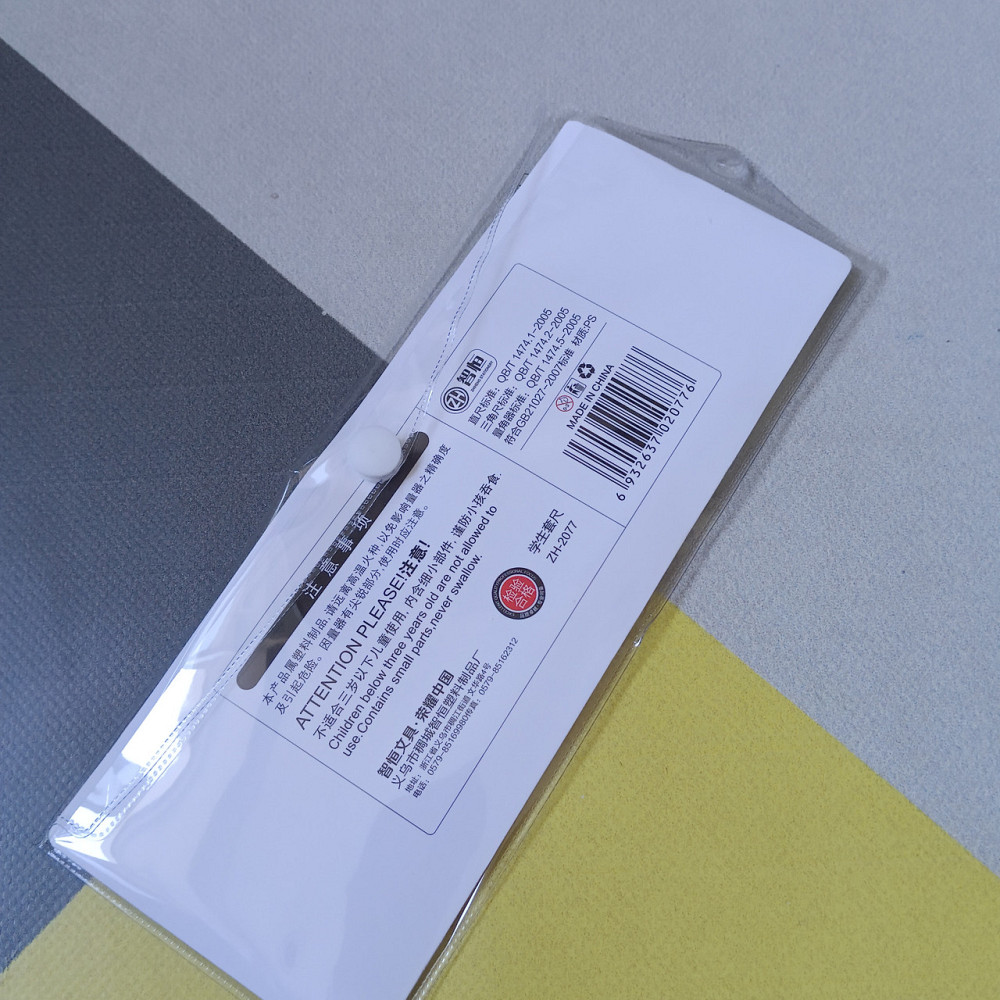 Набор линеек. 20 см линейка, транспортир, 2 угольника прозрачные с чохлом Киев - изображение 3