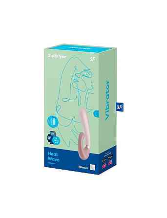 Смарт вібратор-кролик із підігрівом Satisfyer Heat Wave Mauve (м'яте паковання!!!) Sex Aura Київ