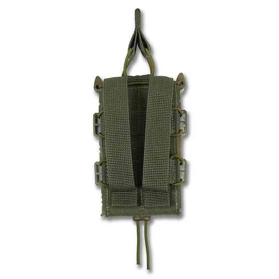 Відкритий підсумок на 1 магазин Kiborg М-1 велкро хакі. Жорсткий підсумок з велкро на один магазин Київ