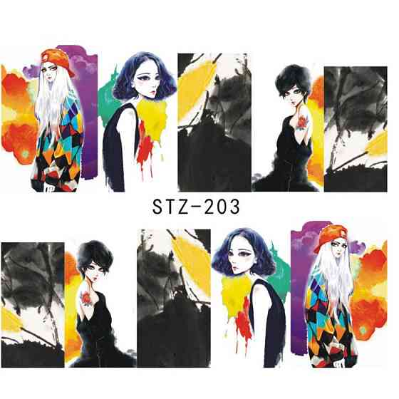 Наклейки для ногтей STZ-203 Киев