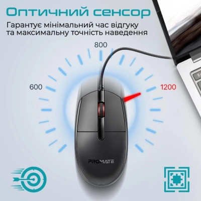 Мышка Promate CM-1200 USB Black (cm-1200.black) Винница - изображение 4