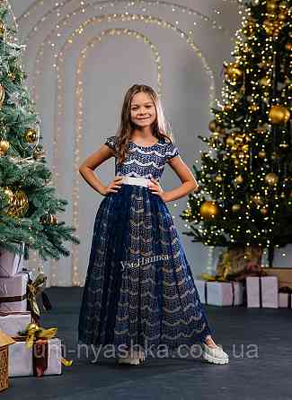 Довге ошатне плаття на 6-7 років Кривий Ріг