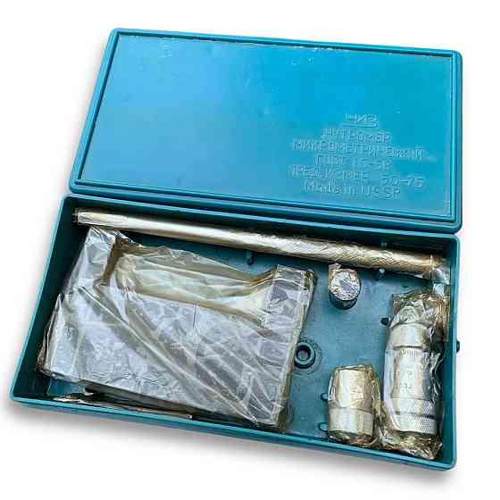 Нутромер микрометрический НМ 50–75 мм ЧИЗ для точного измерения внутренних диаметров отверстий Харьков