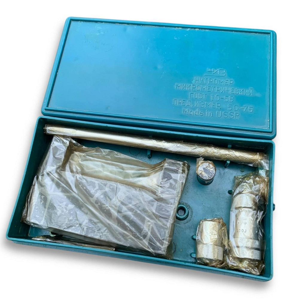 Нутромер микрометрический НМ 50–75 мм ЧИЗ для точного измерения внутренних диаметров отверстий Харьков - изображение 1