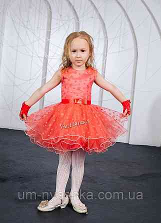 Праздничное платье в горошек Кривой Рог