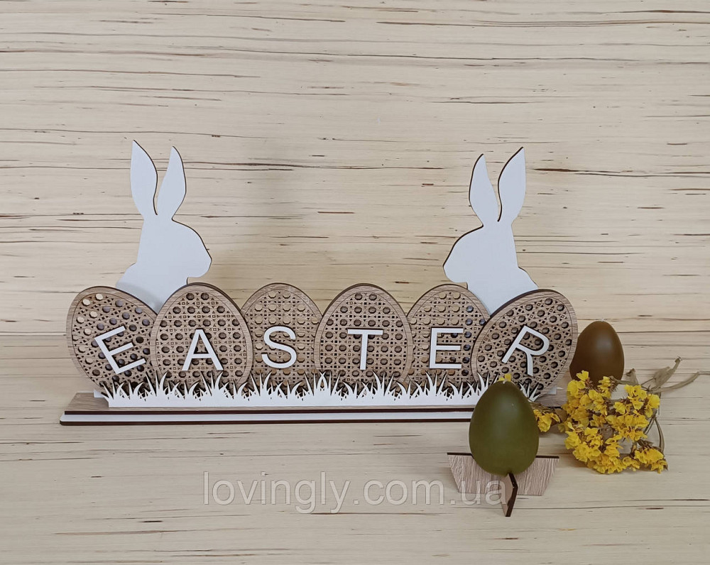Объемный пасхальный декор на подставке 38/20 см Ирпень - изображение 1