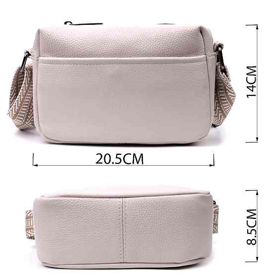 Женская сумка на одно отделение из натуральной кожи Vintage 22602 Белая Киев