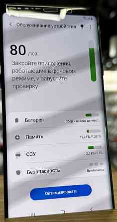 Смартфон: Samsung Note 9, 6/128Gb, Black. Київ