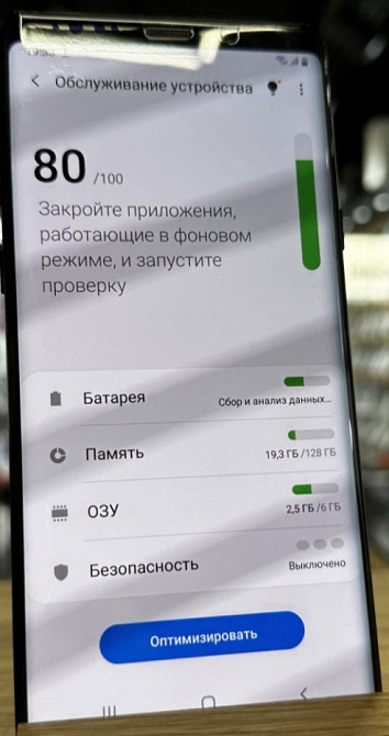 Смартфон: Samsung Note 9, 6/128Gb, Black. Киев - изображение 2