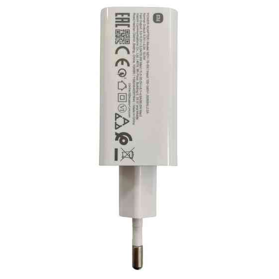 Зарядний пристрій Xiaomi 90W HyperCharge Combo USB-A White (BHR07ZBEU) + кабель Type-C ( 20552 ) Харьков