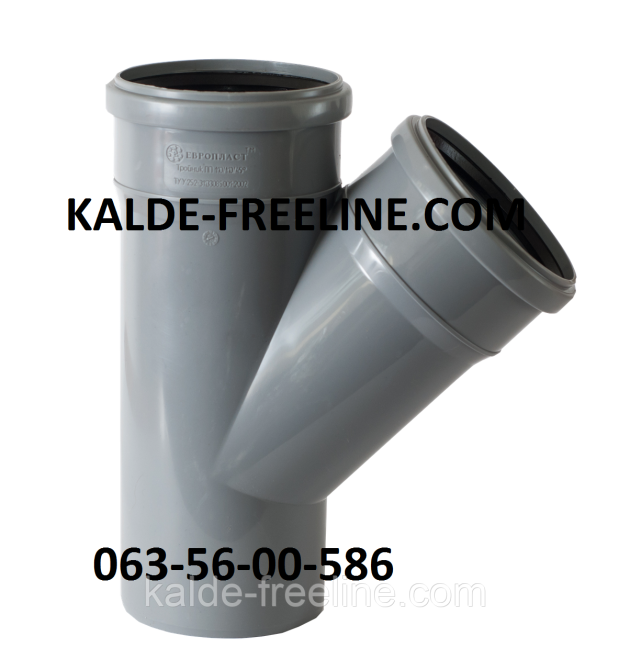 Инсталпласт Тройник 110/110/45 Харьков - изображение 1