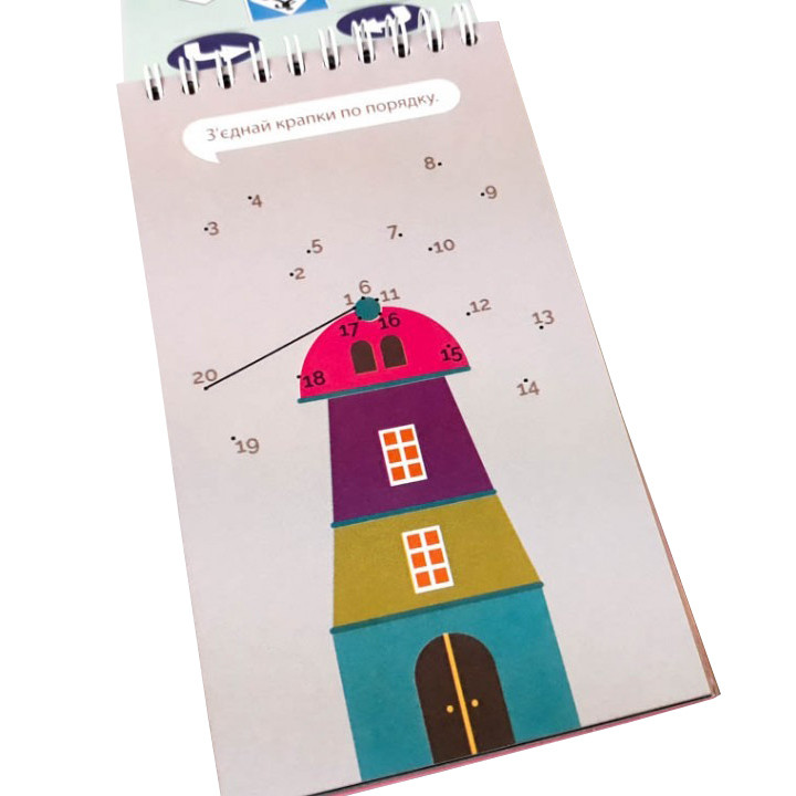 Обучающая книга Грайки 5-6 лет 105435 Винница - изображение 4