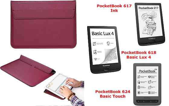 Чехол-конверт VitoCase для PocketBook 617, 618, 624, с функцией подставки для книги Бордовый Киев