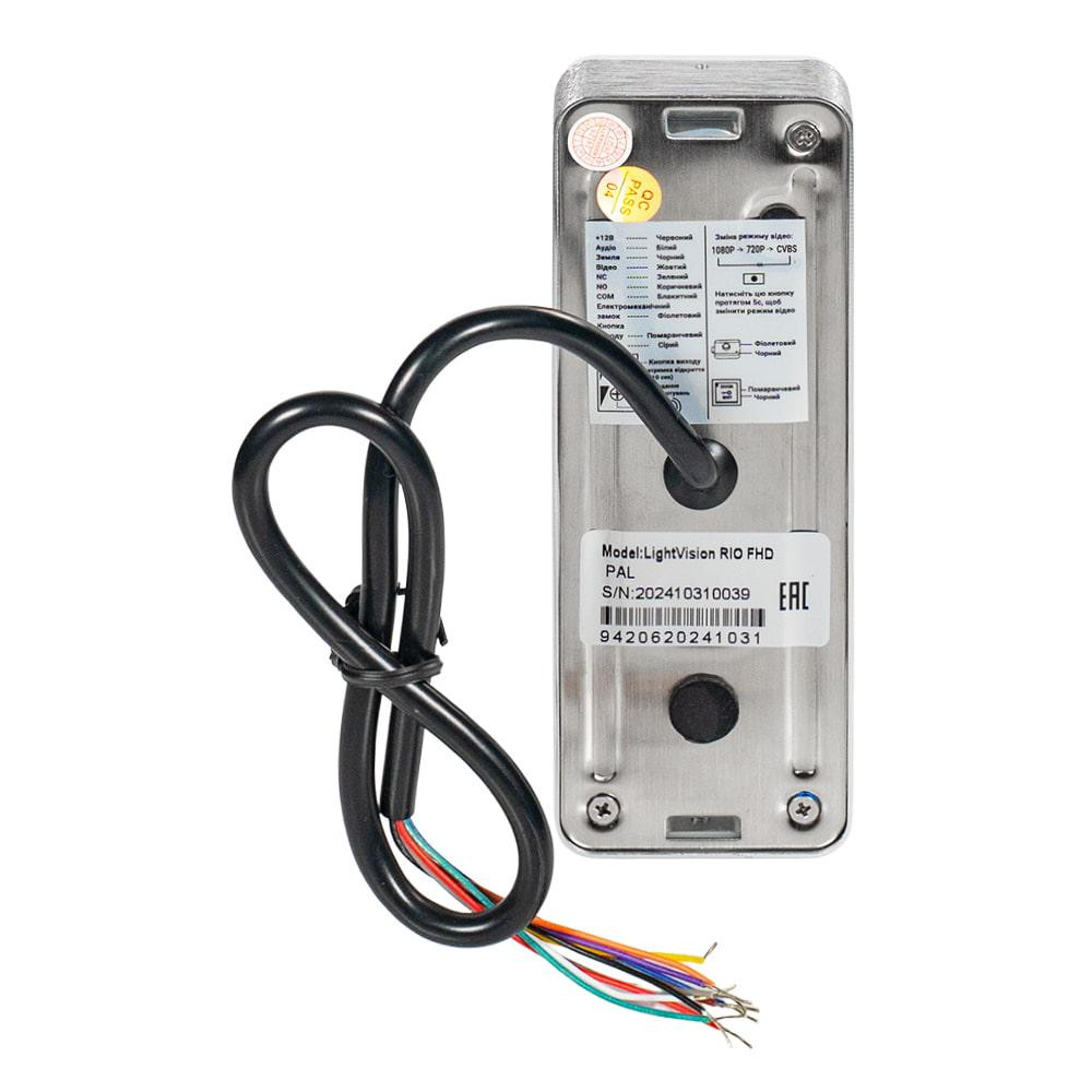 Відеопанель 2Mp Light Vision RIO FHD Silver (82-00217) Київ - фото 14