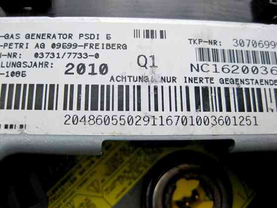 Mercedes-Benz  A0008605702 9116 Подушка безпеки в кермо чорна матова С-Class W204 Одеса