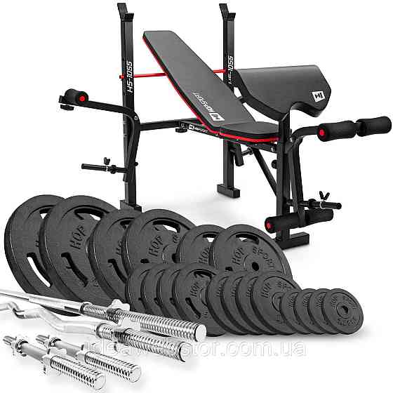 Набор STRONG 146кг с люлькой HS-1055 Киев