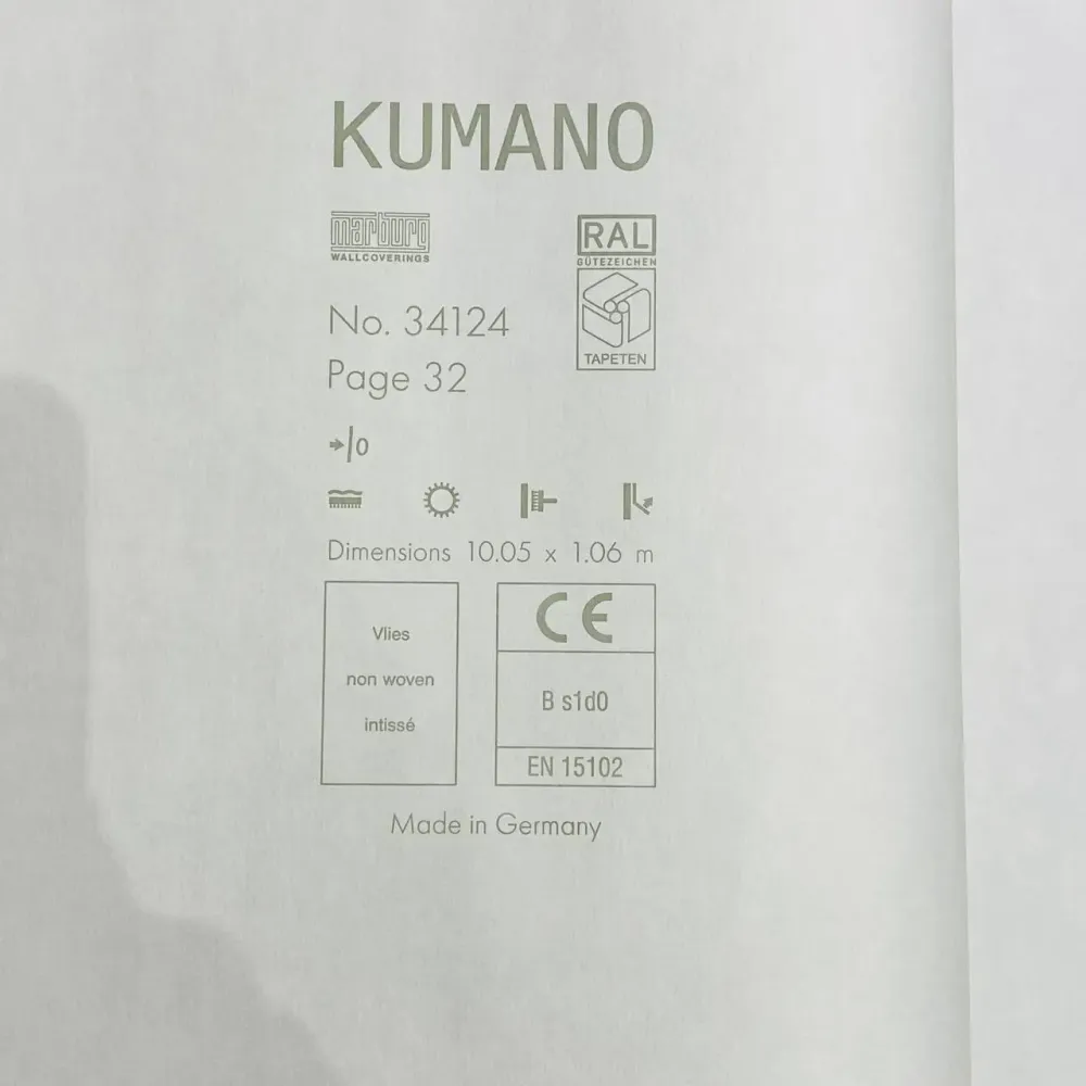 Шпалери Marburg Kumano 34124 Київ - фото 8