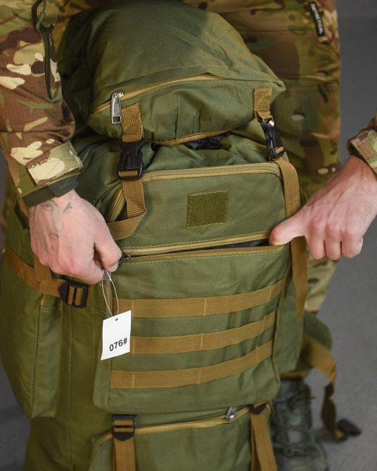 Рамный тактический рюкзак 80л  НП5198 Одесса - изображение 8