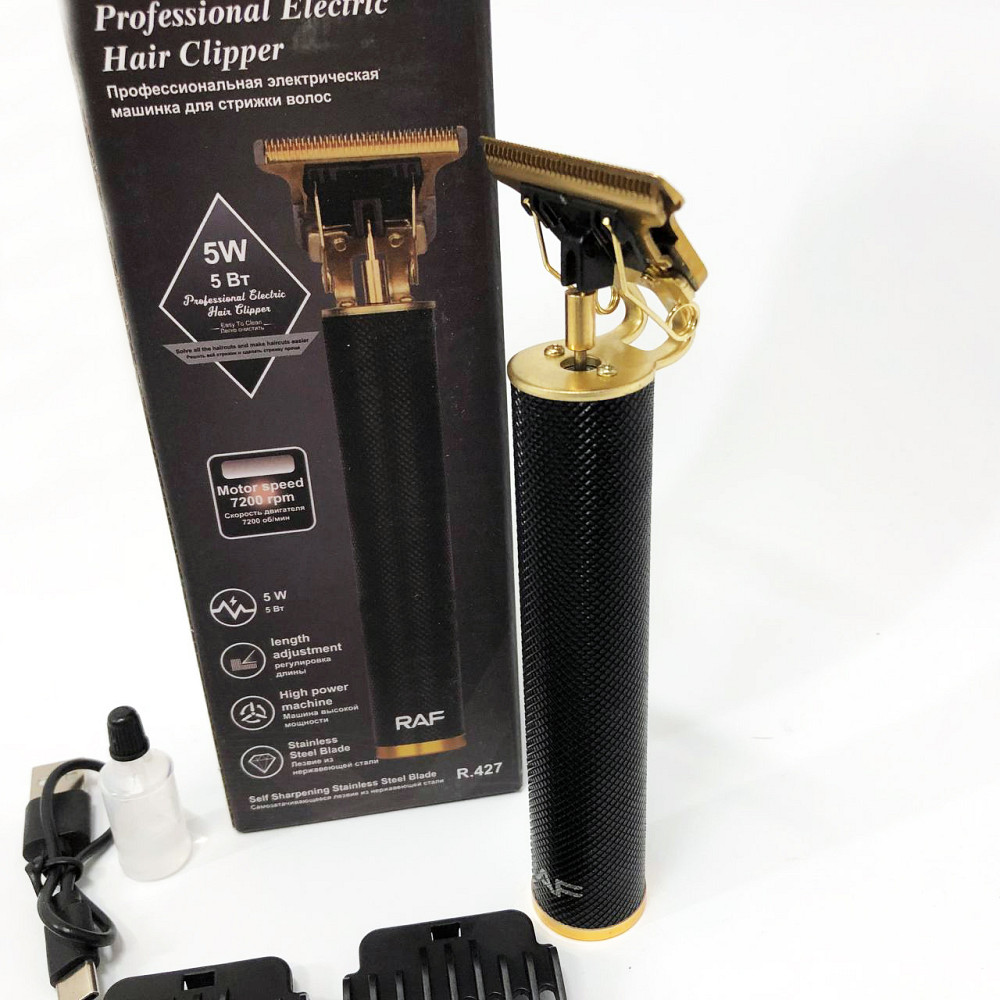 Аккумуляторная машинка для стрижки и укладки волос, Электрическая машинка триммер для волос и бороды YE-43 Львов - изображение 11