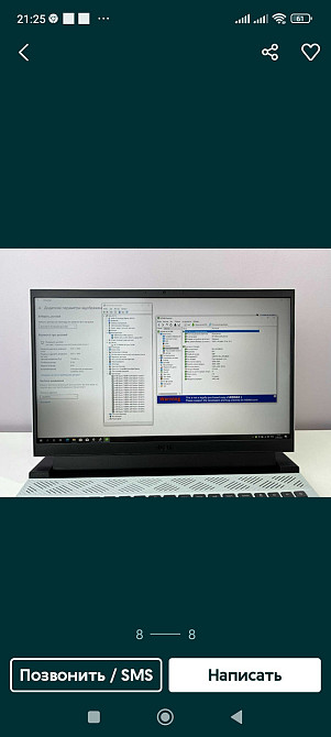 DELL G15 Ryzen 7 6800H RTX 3050Ti 4Gb 512Gb RAM. 16Gb DDR5. Харків - фото 8