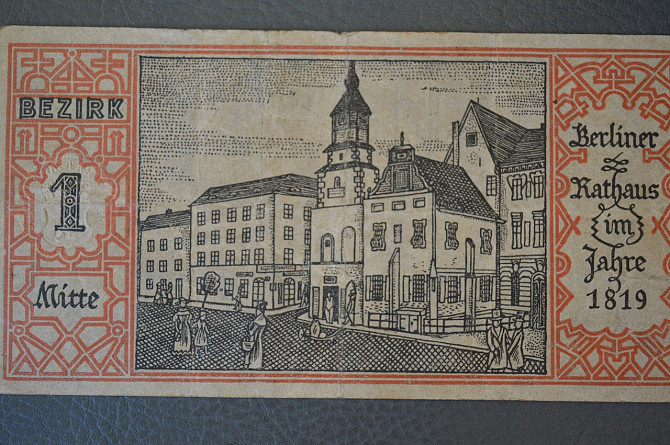 Германия. Нотгельд. 50 Pf ( 12 ) Полтава - изображение 1
