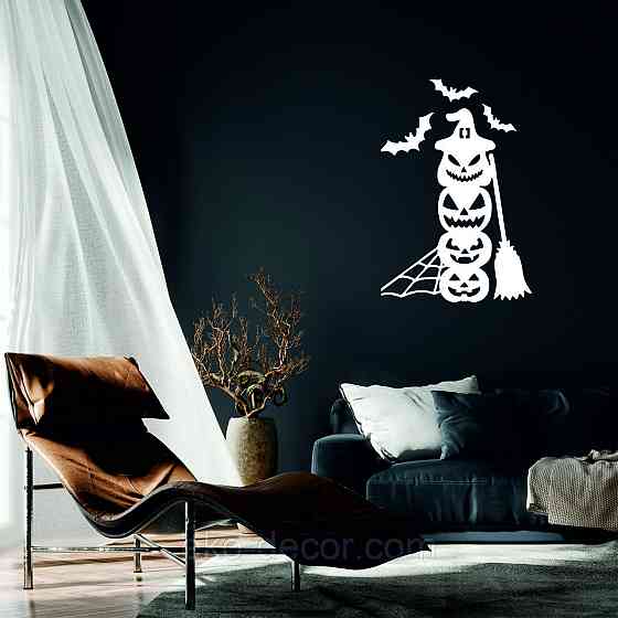 Декоративное настенное Панно «Хэллоуин - тыквы», Декор на стену 110*74 см, Белый Киев